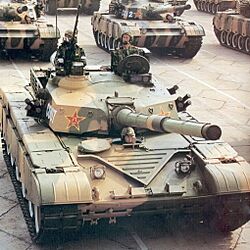 Archivo:Type 98 tank raised view