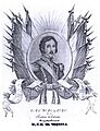 Urquiza escudo