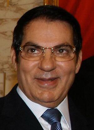 Archivo:Zine El Abidine Ben Ali cropped