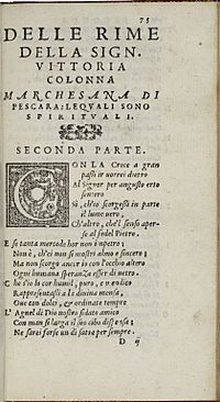 Archivo:1559 Colonna Rime