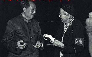 Archivo:1967-12 1967年 毛泽东与安娜·斯特朗