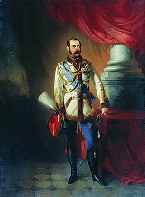 Archivo:Alejandro II de Rusia