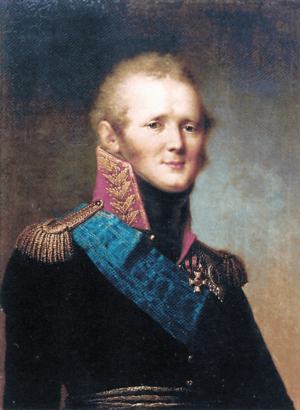 Archivo:Alexander I by S.Shchukin (1809, Tver)