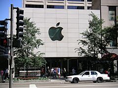 Apple store Michigan Ave