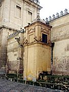 Arca del Agua en la Mezquita de Córdoba
