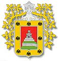 COA of Cuzco