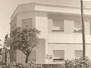 Archivo:CasaSanMartin
