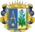 Coat of Arms of Anguiano