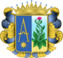 Coat of Arms of Anguiano.svg