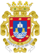 Coat of Arms of San Javier (Spain).svg