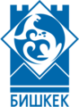 Coat of arms of Bishkek Kyrgyzstan