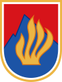 Coat of arms of Slovakia (1960-1990)