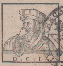 Dialoghi d'amore (cropped).tif