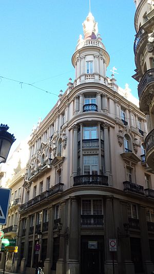 Archivo:Edificio Bancaja. Albacete