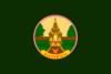 Flag Lampang Province.png
