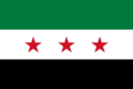 Flag of Syria (2025-) (stars variant)