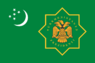 Flag of the President of Turkmenistan.svg