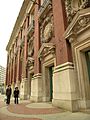 Horticultural Hall Boston