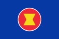 Infobox ASEAN flag.svg