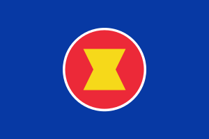 Infobox ASEAN flag