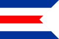 Merchant flag of Germany (1946–1949)
