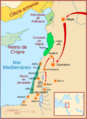 Mongol raids in Syria and Palestine 1260-es