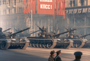 Archivo:October Revolution celebration 1983