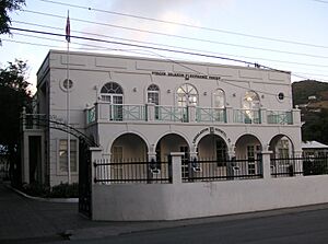 Archivo:Old LegCo Building, Road Town