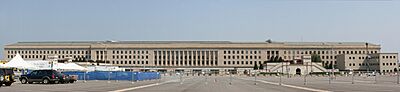 Archivo:Pentagon