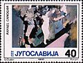 Rafael Canogar 1986 Yugoslavia stamp