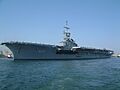 Sao Paulo carrier