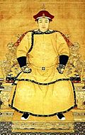 Archivo:Shunzhi Court portrait