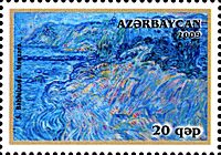 Stamps of Azerbaijan, 2009-885