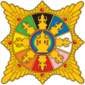 Surya Majapahit.svg