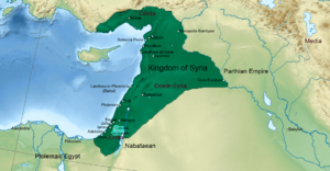 Archivo:Syria in 124 BC