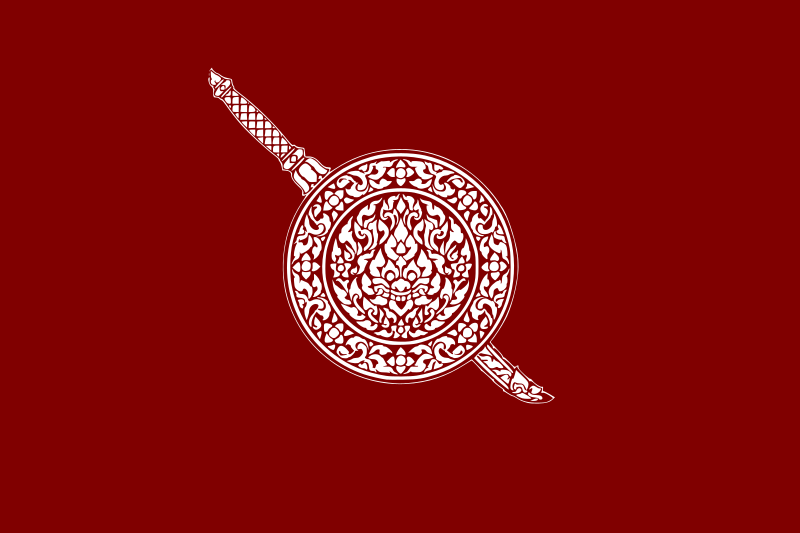 Thai National Police Flag