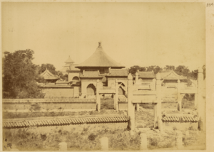 Archivo:The Temple of Heaven Complex (Tian Tan). Beijing, 1874 WDL2123