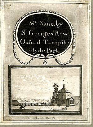 Archivo:Trade card of Paul Sandby drawing master