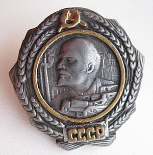 Archivo:Type 1 Order of Lenin replica