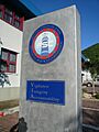BVI Financial Services Commission
