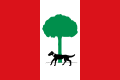 Bandera de Gaibiel.svg