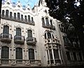 Casa Maestre