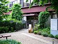 Chihiro museum tokyo entrance 2009