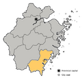 ChinaZhejiangWenzhou
