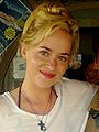 Dakota Johnson (2014)