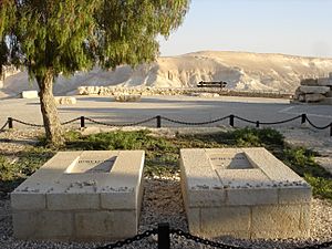 Archivo:David Paula Ben Gurion burial