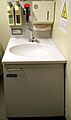 Decontamination washing station