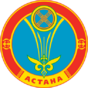 Emblem of Astana.svg