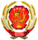 Emblem of the Ukrainian SSR (1937-1949).png