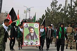 Archivo:Hazara in Kabul, Afghanistan